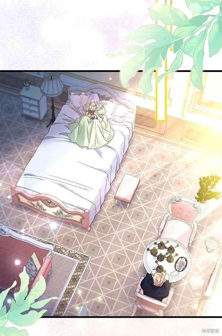 第54话 第17页