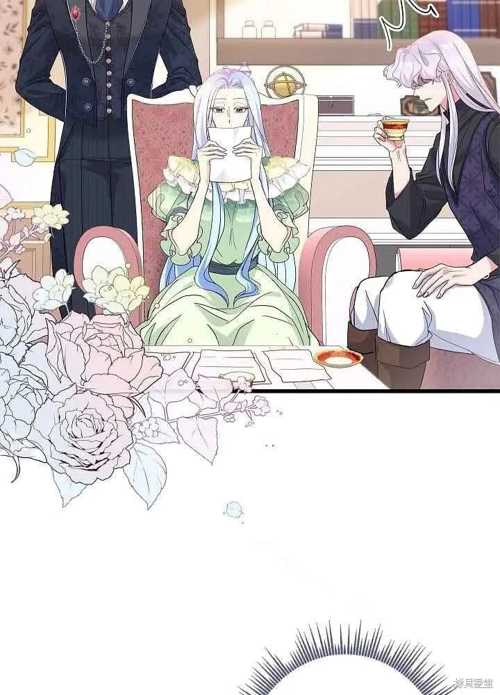 第54话 第36页