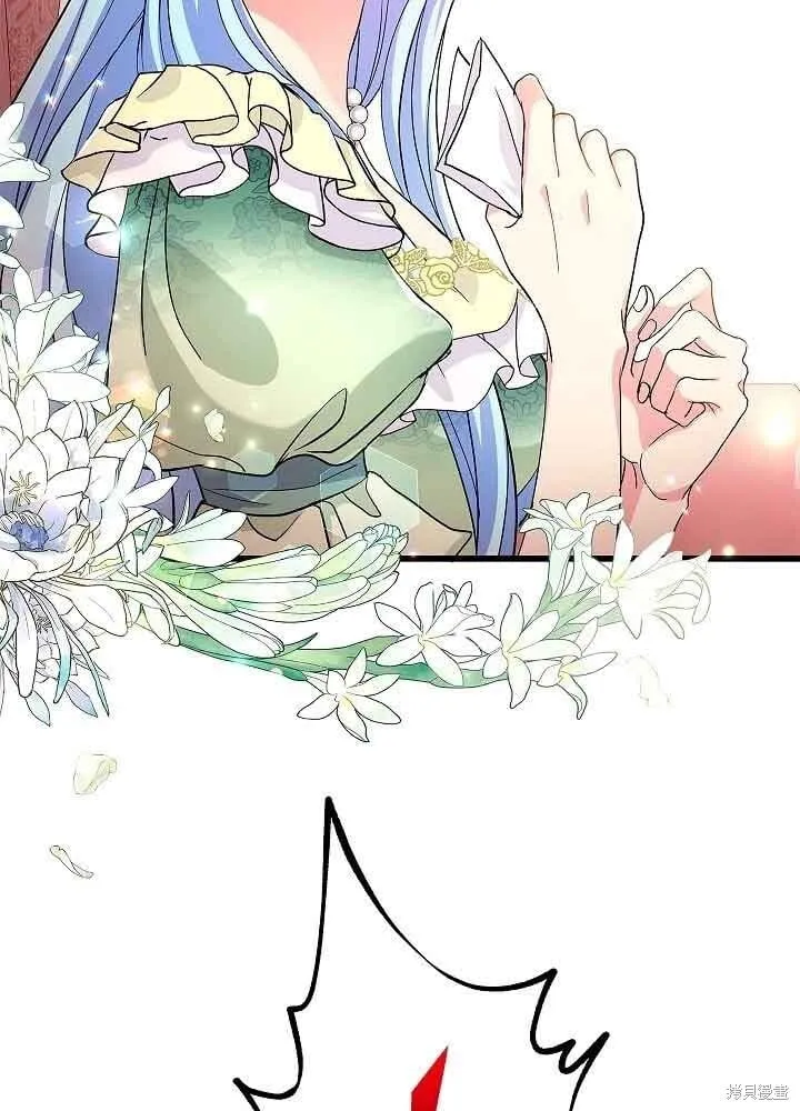 第54话 第41页