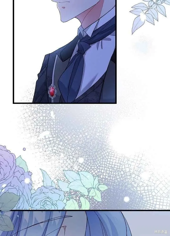 第54话 第45页
