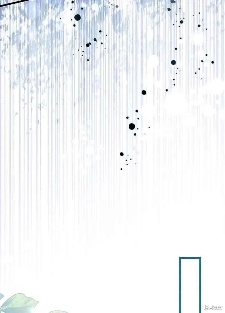 第54话 第51页