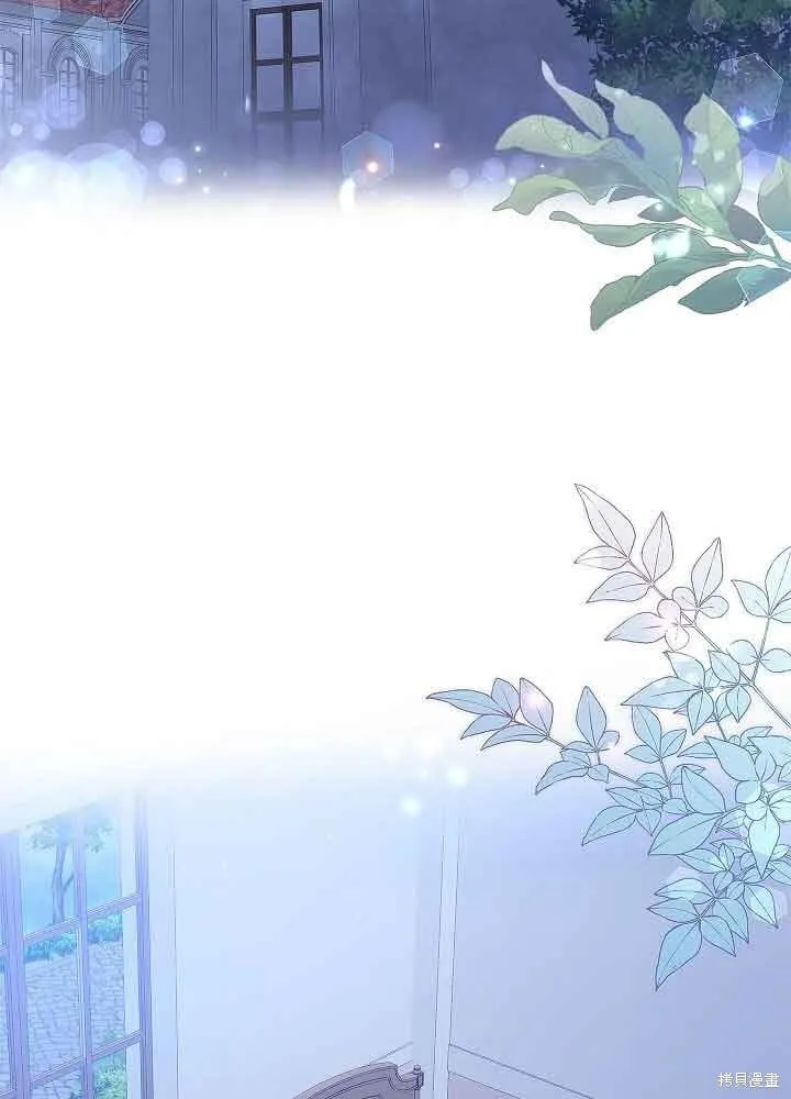 第54话 第53页