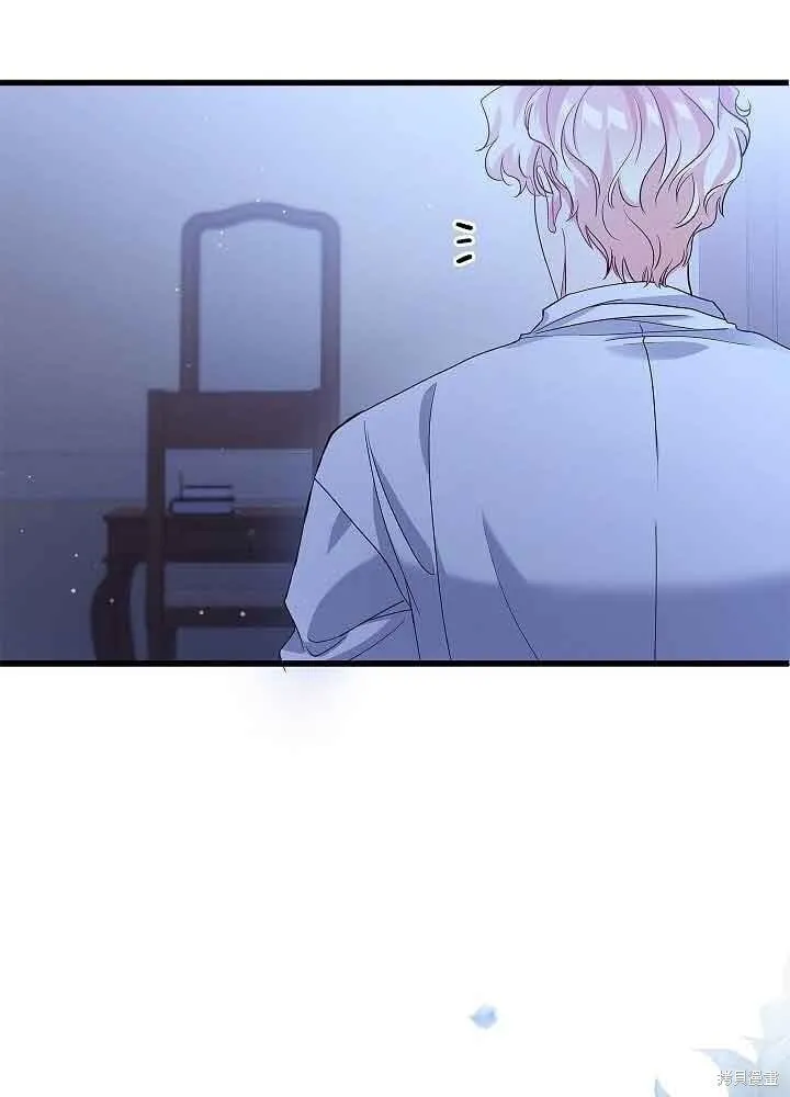 第54话 第58页