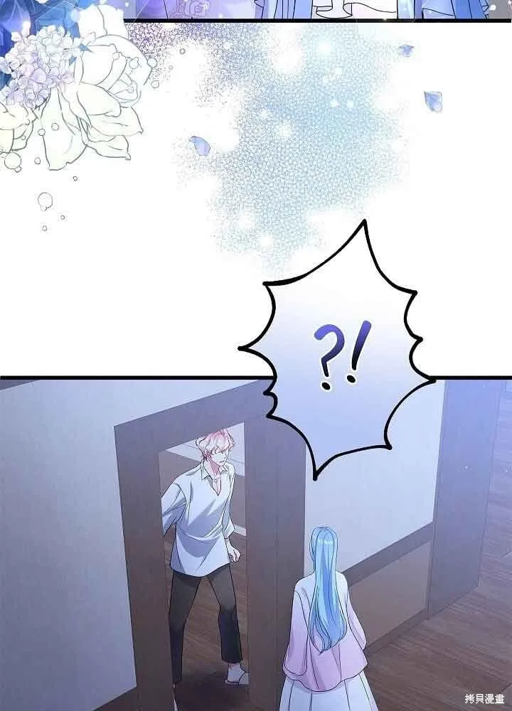第54话 第62页