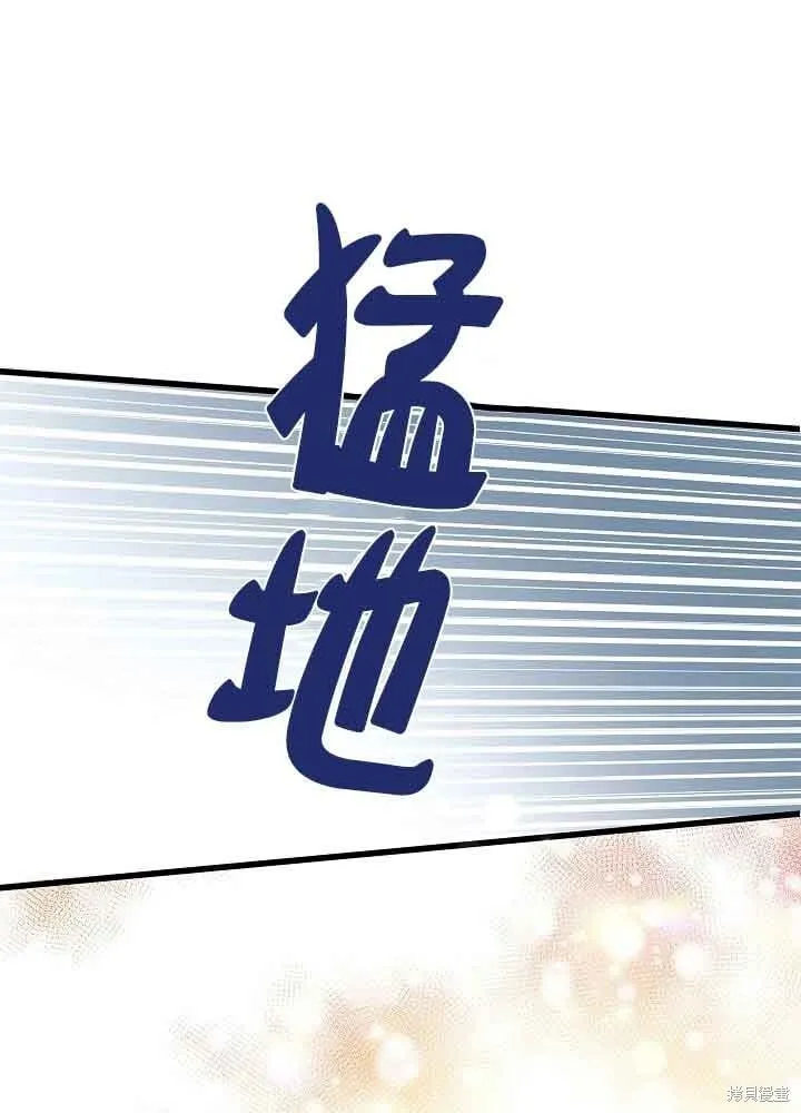第54话 第65页