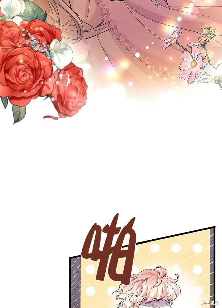 第54话 第67页