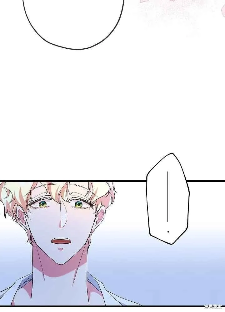 第54话 第75页