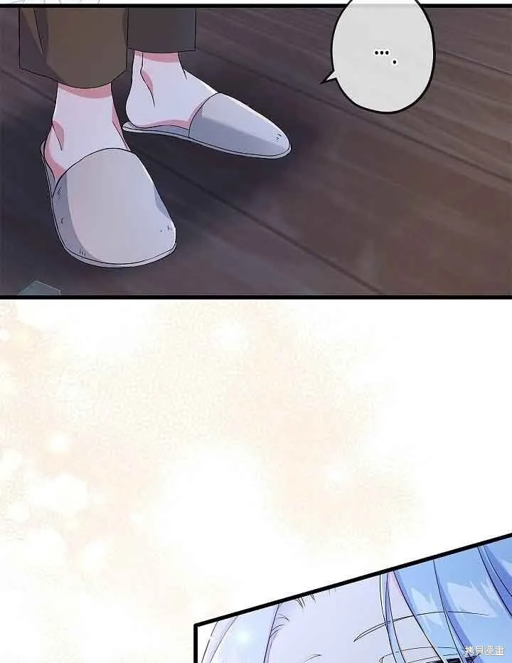 第54话 第83页