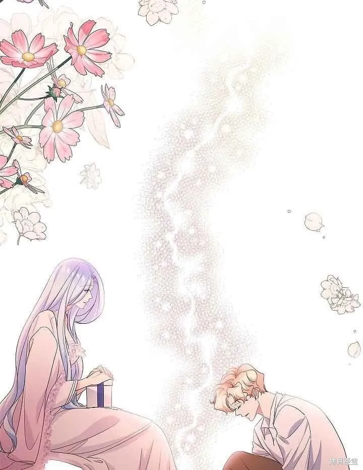 第54话 第85页