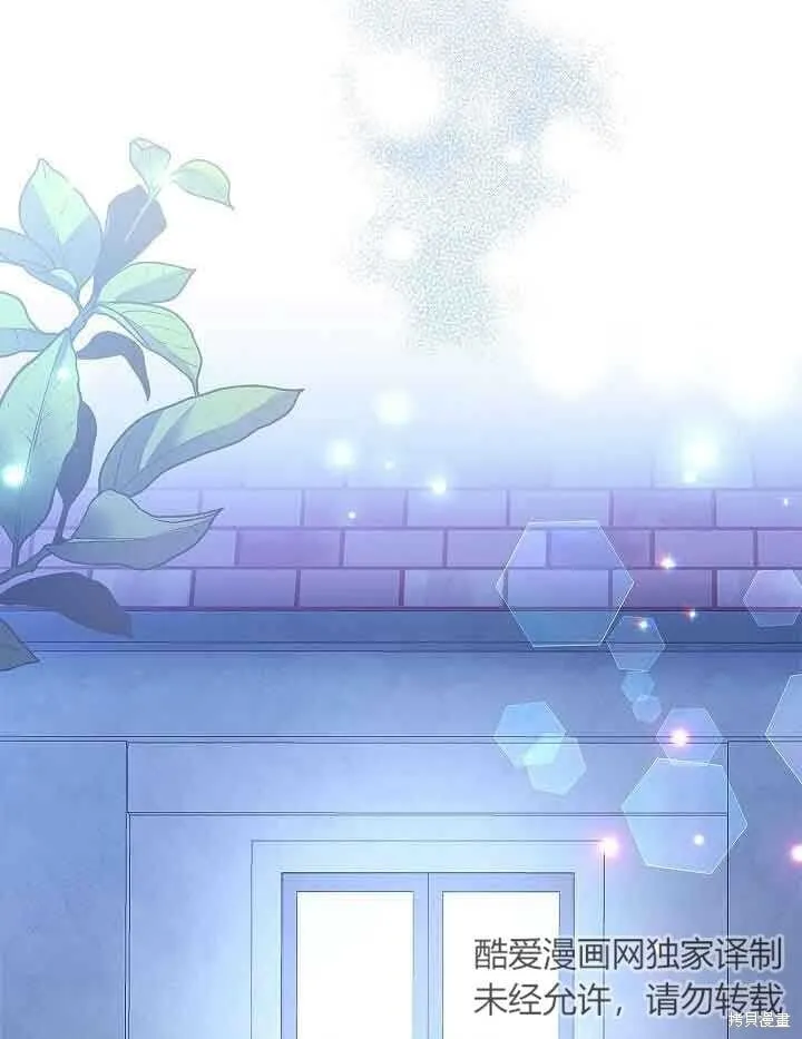 第54话 第93页