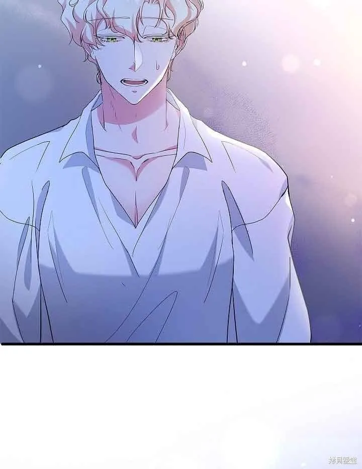 第54话 第97页
