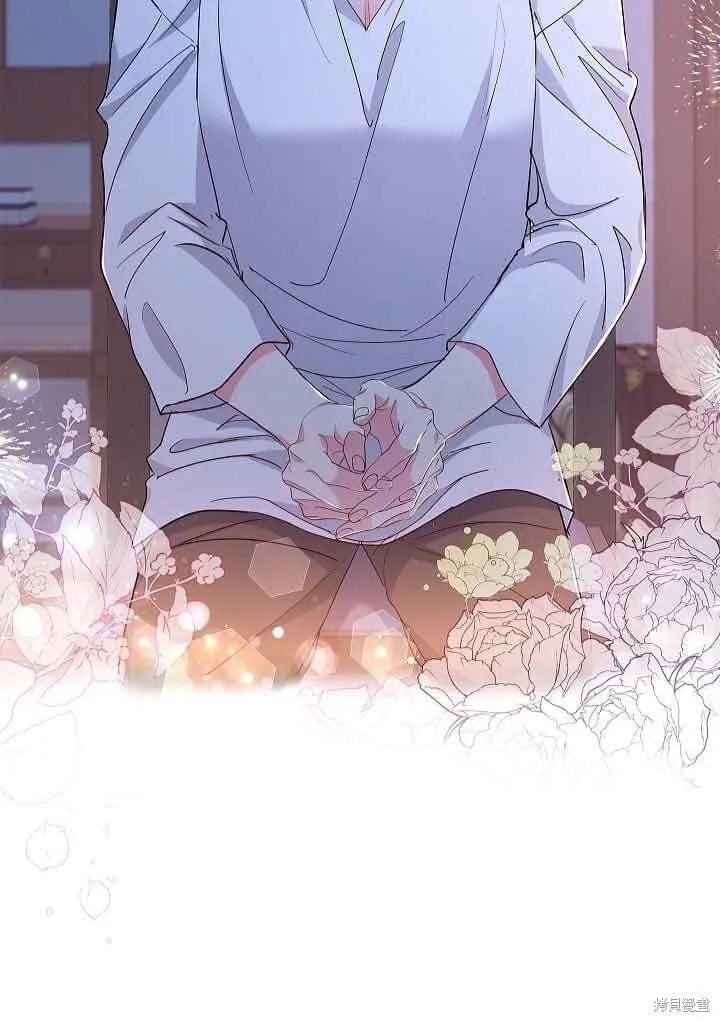 第55话 第4页