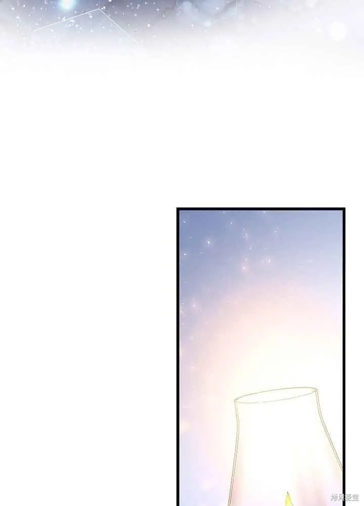 第55话 第24页