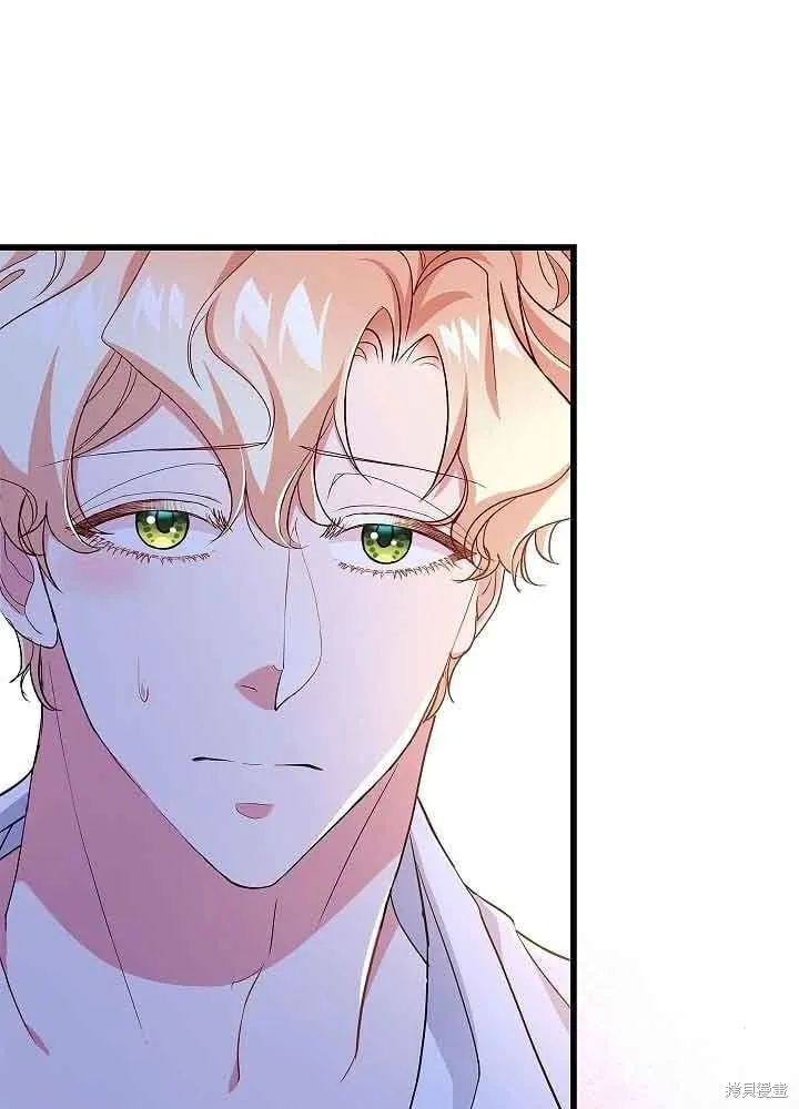 第55话 第39页
