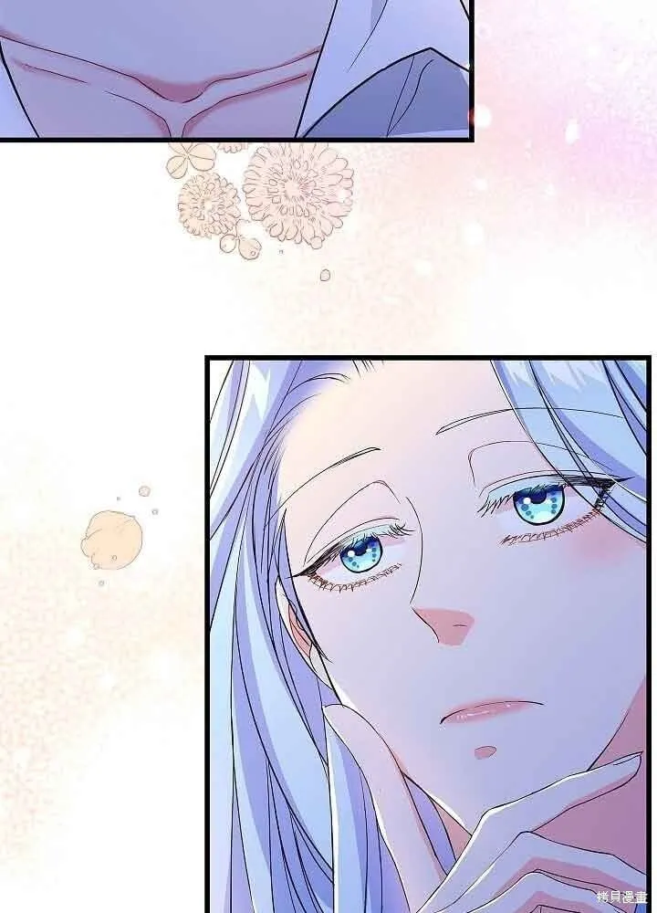 第55话 第40页