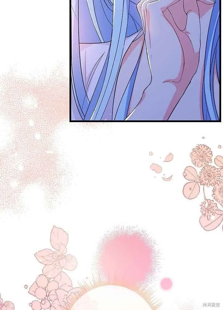 第55话 第41页