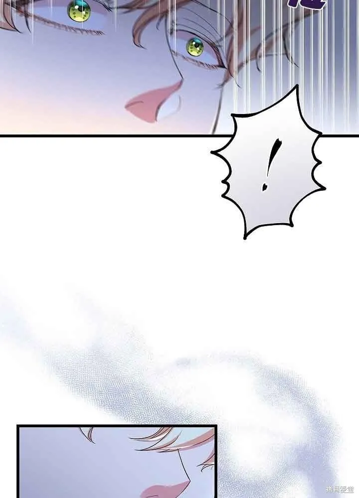 第55话 第53页