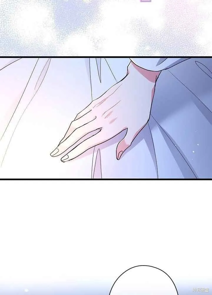 第55话 第63页