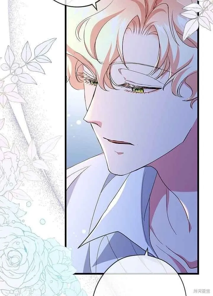 第55话 第66页