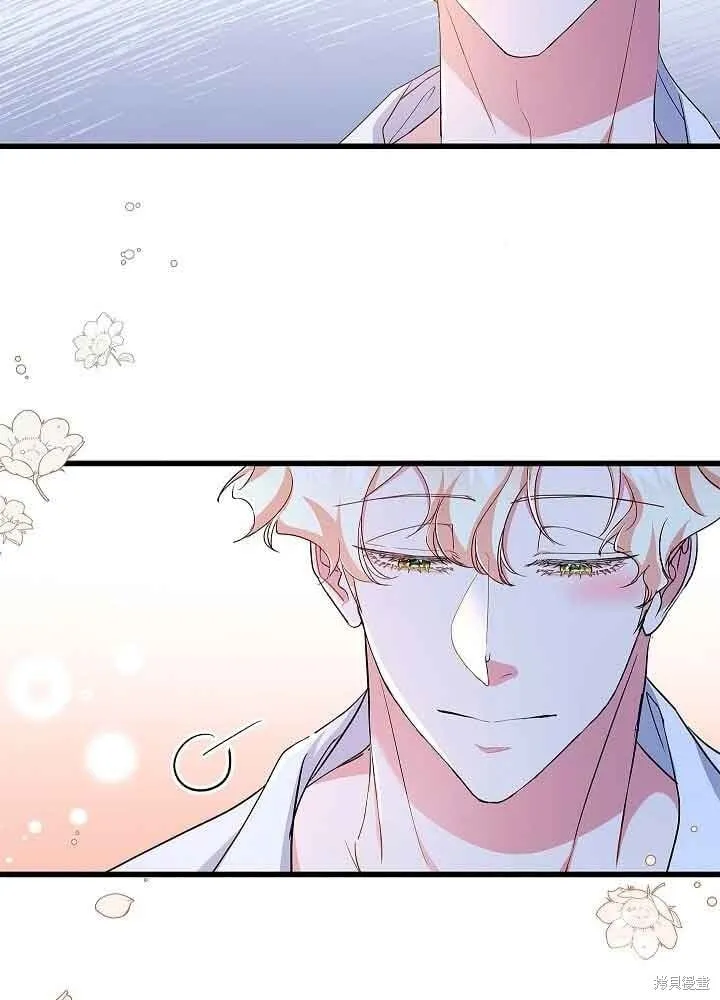第55话 第68页