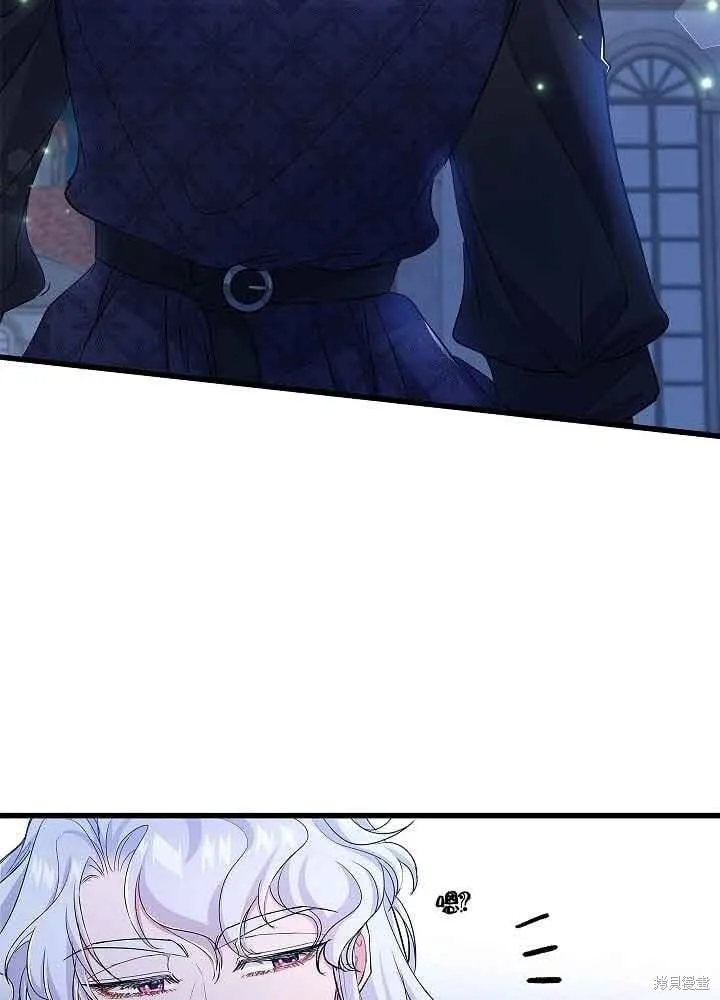 第55话 第72页