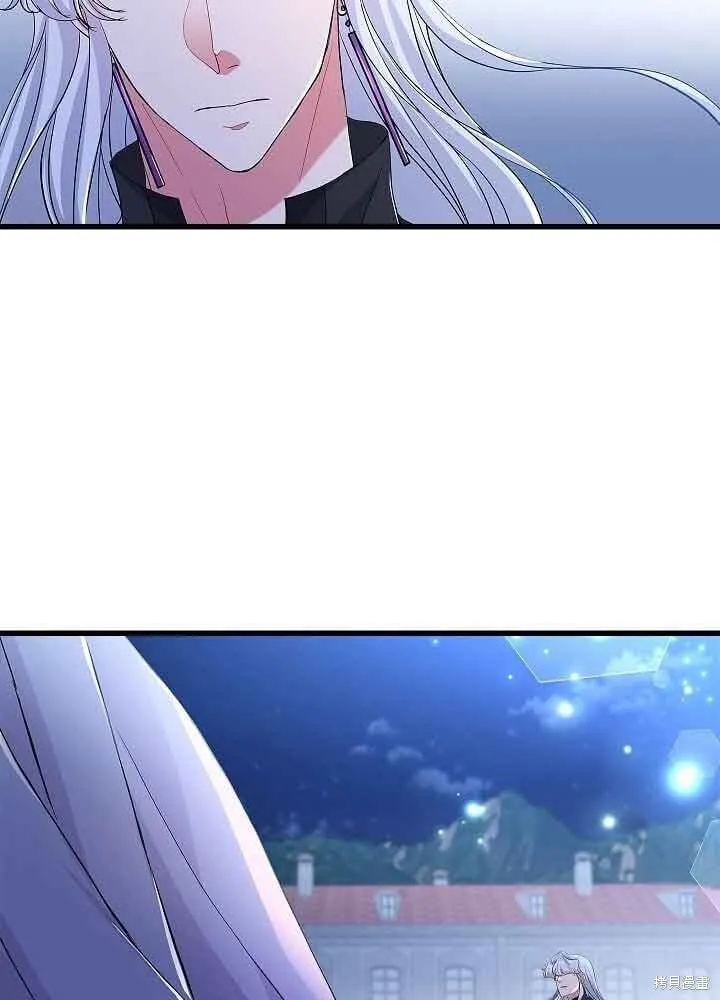 第55话 第73页