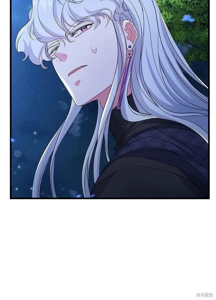 第55话 第79页