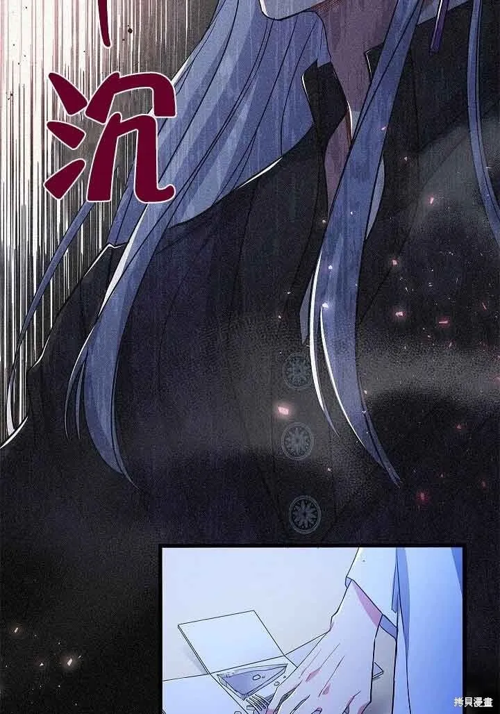 第55话 第89页