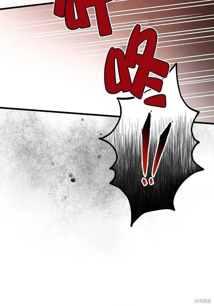 第55话 第93页