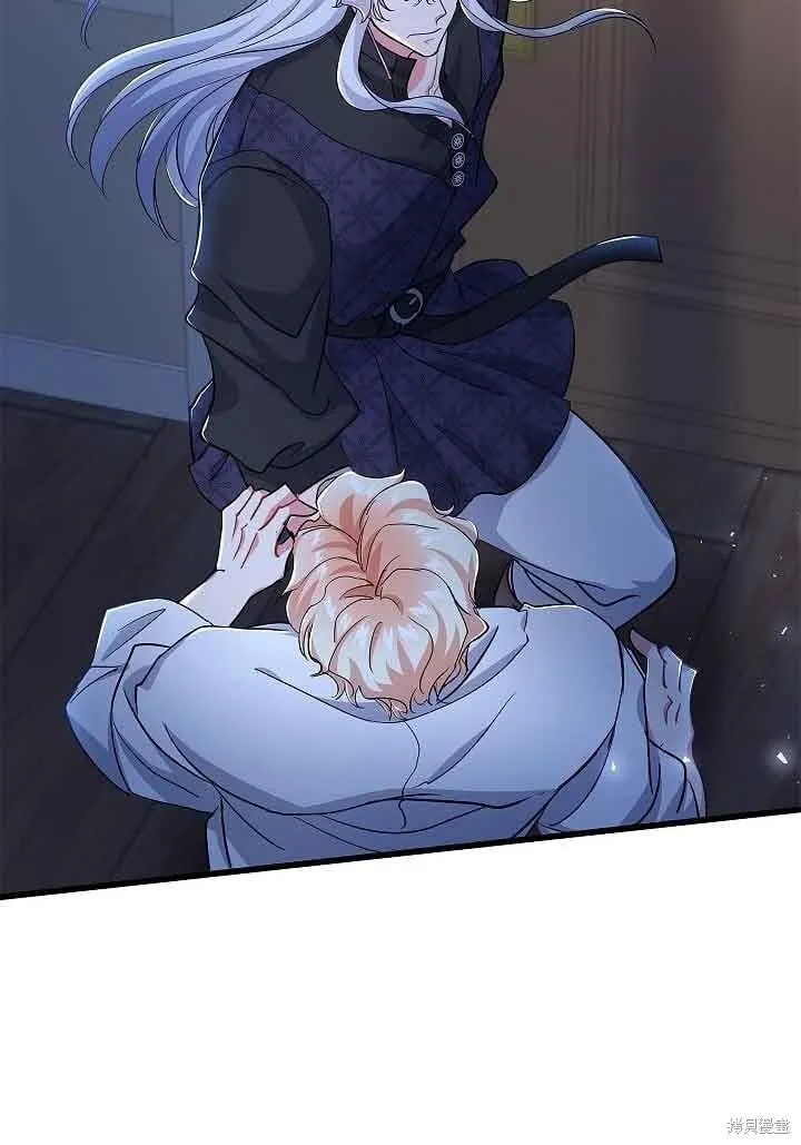 第55话 第98页