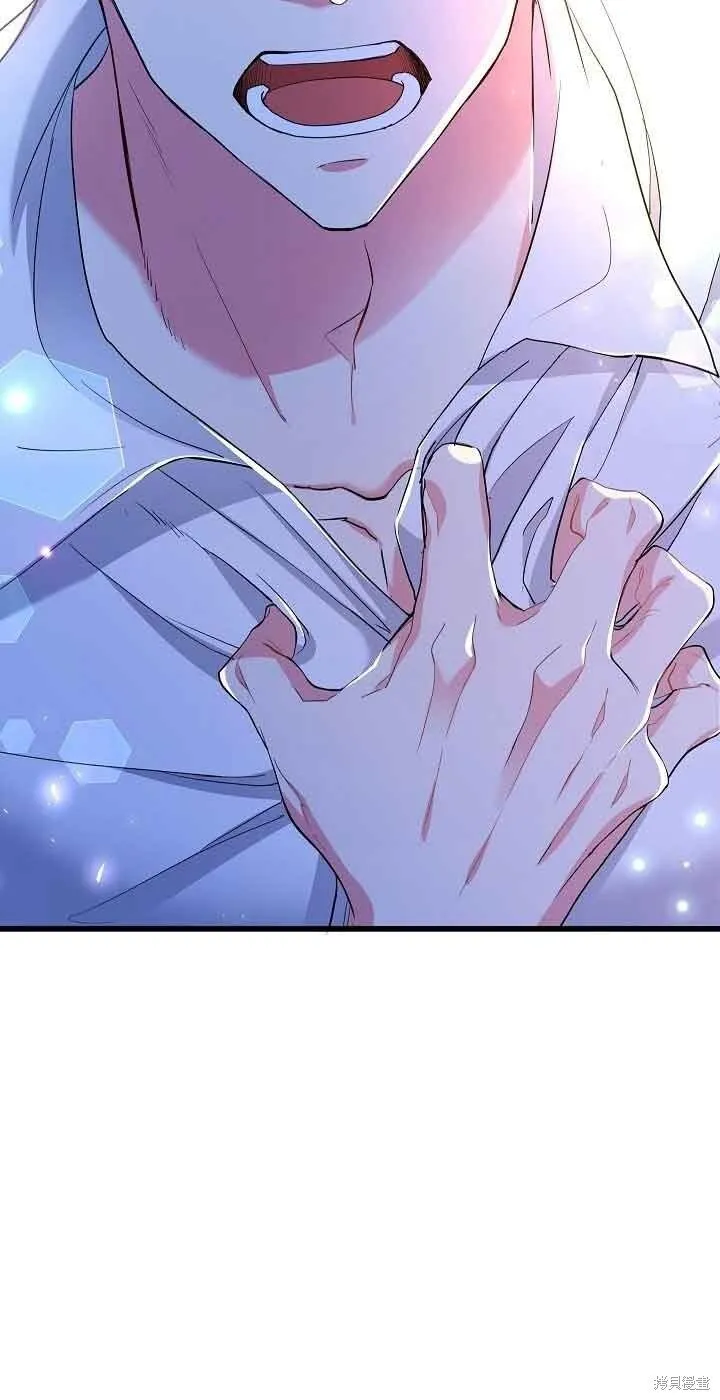 第56话 第24页