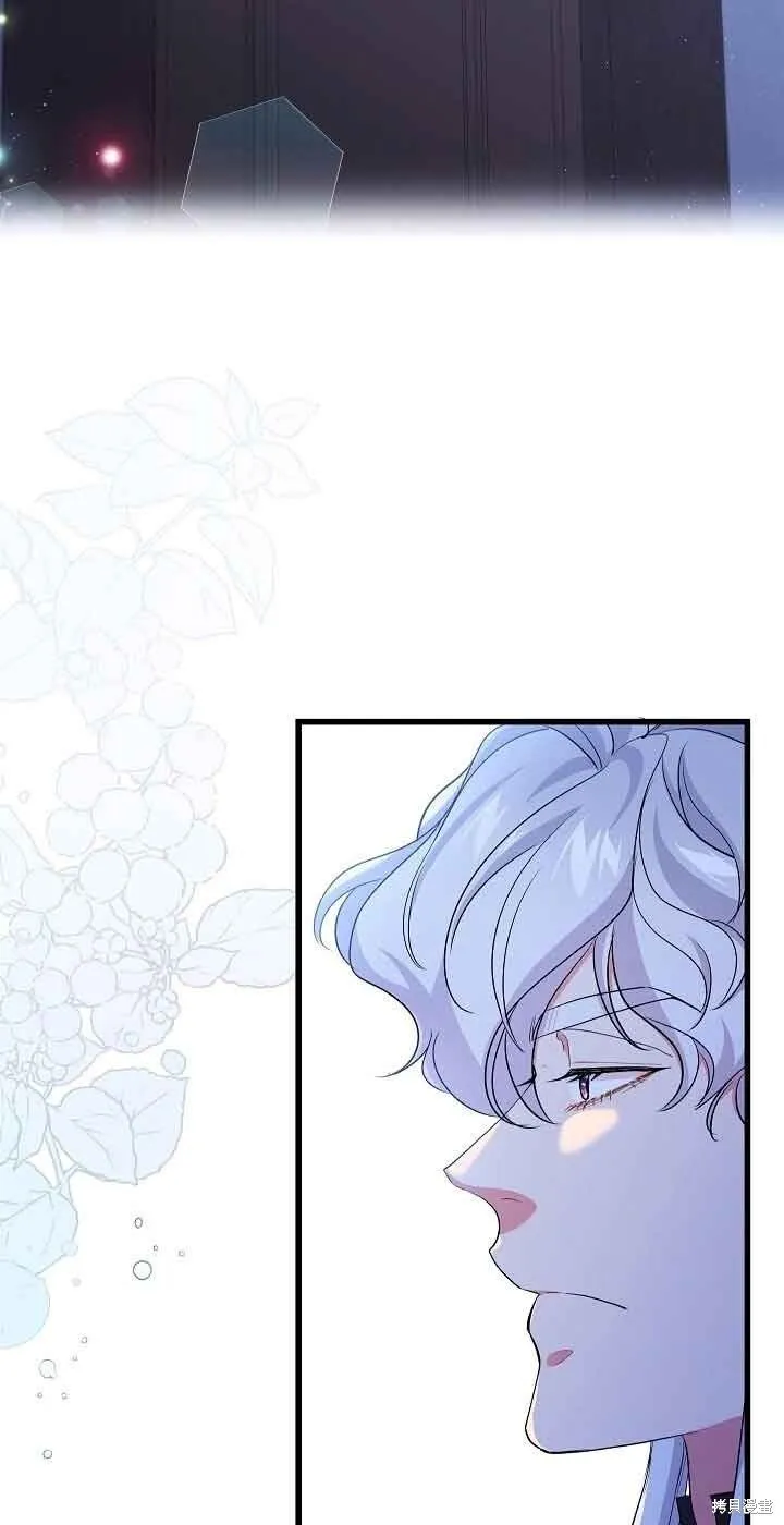 第56话 第37页