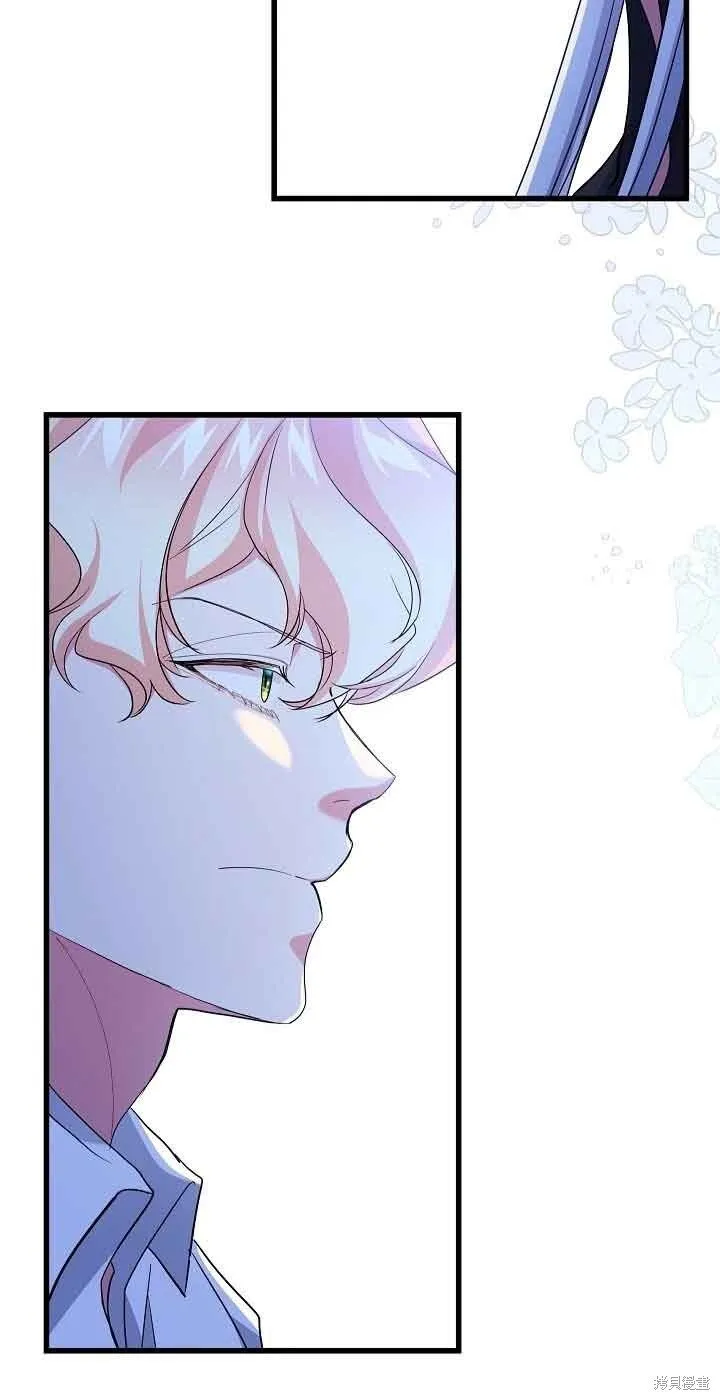 第56话 第38页