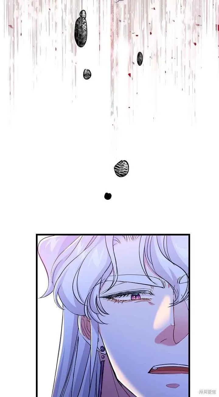 第56话 第44页