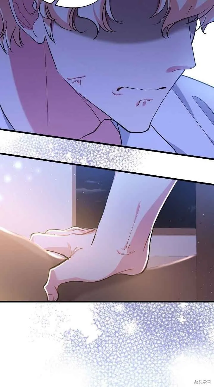 第56话 第46页
