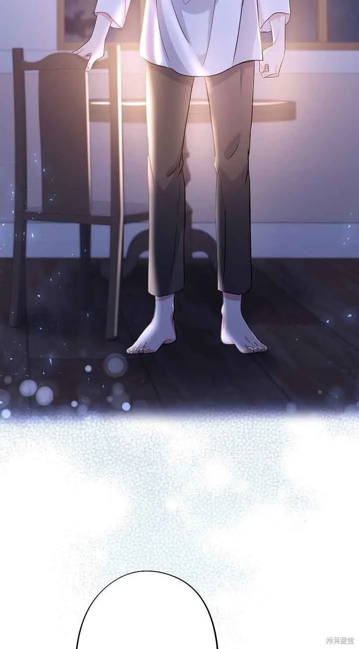 第56话 第48页