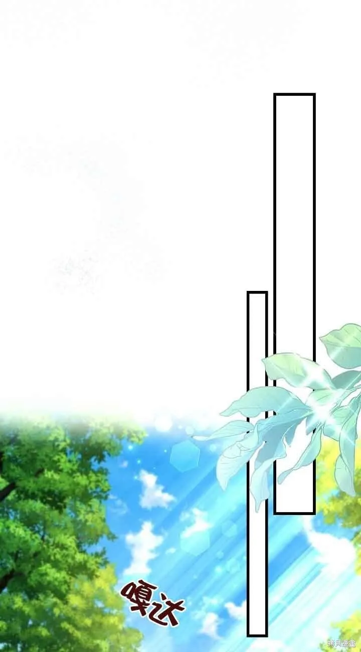 第56话 第53页