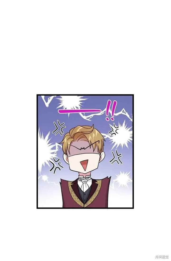 第57话 第14页