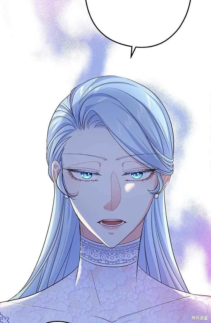 第57话 第67页