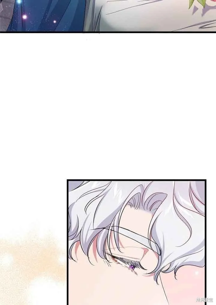 第57话 第90页