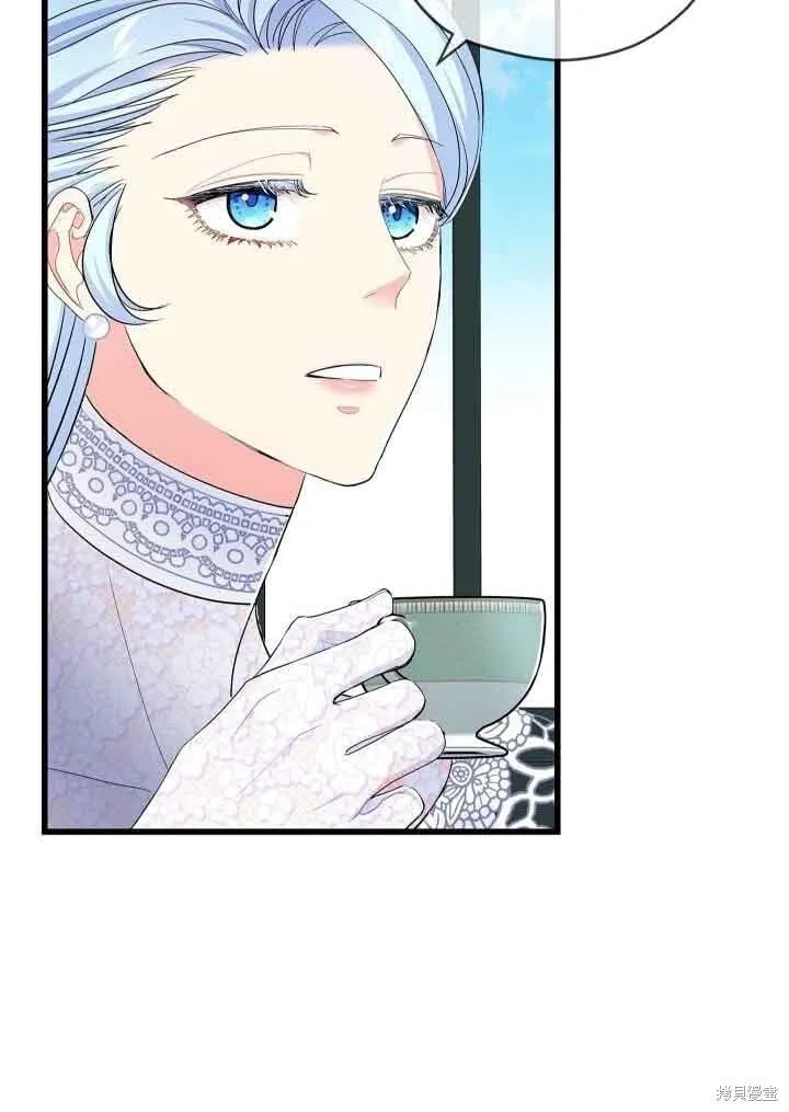 第57话 第92页