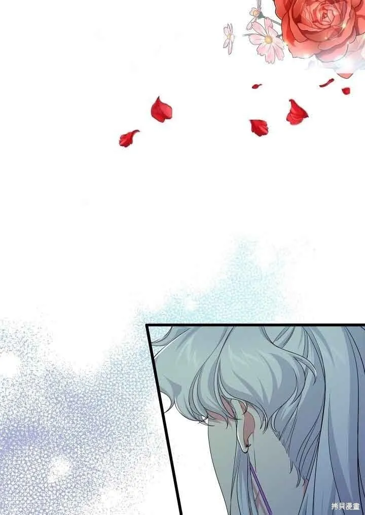 第57话 第95页