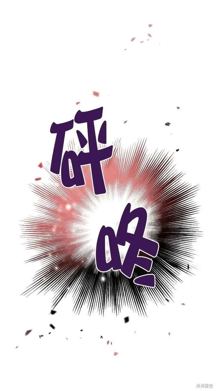 第58话 第11页