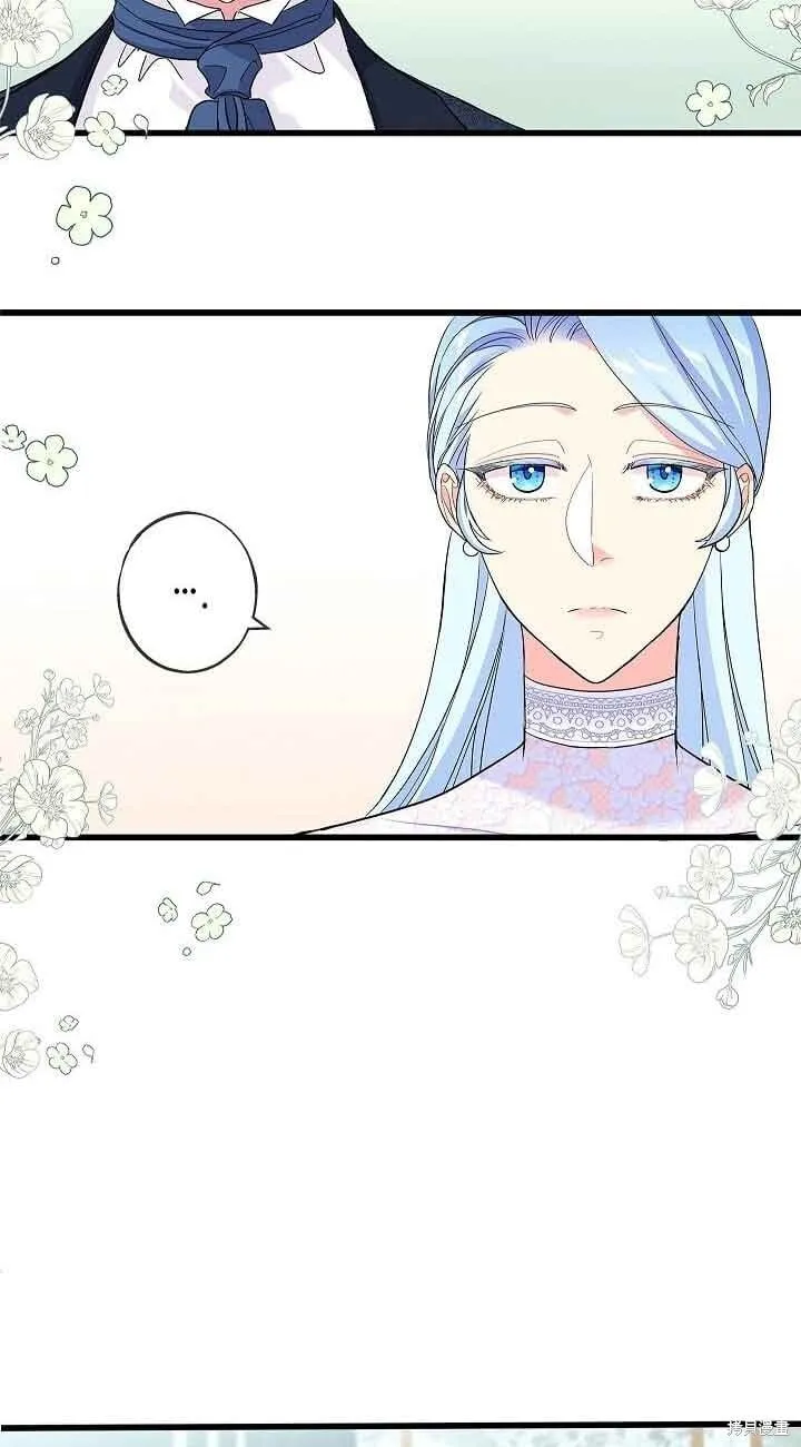 第58话 第54页