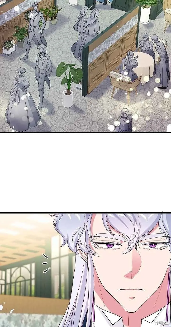 第58话 第67页