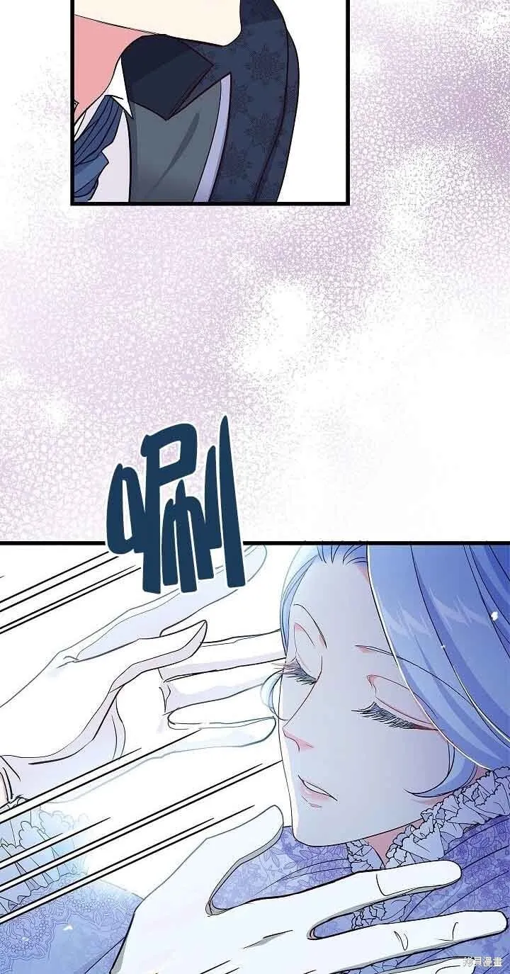 第58话 第78页