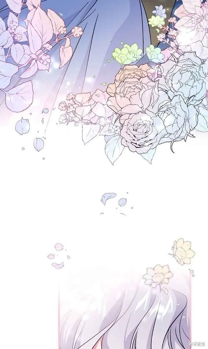 第59话 第7页