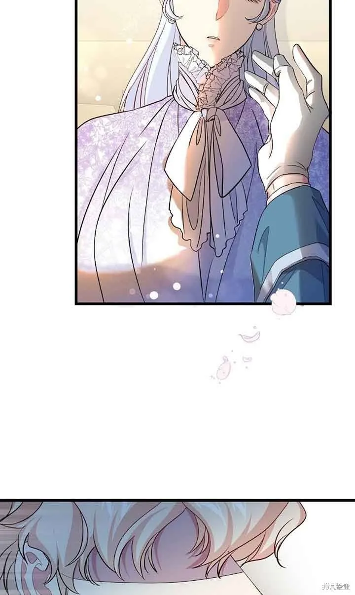 第59话 第11页