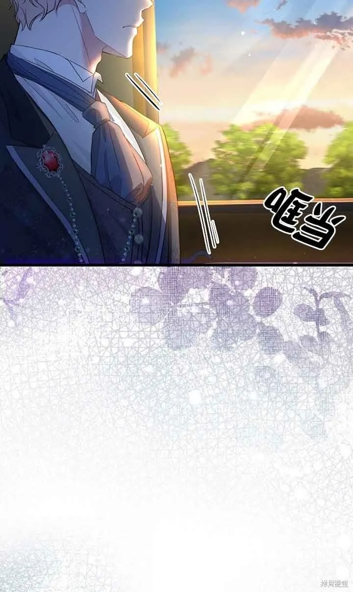 第59话 第15页