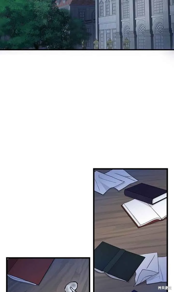 第59话 第17页